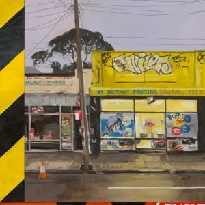 Nightworks Marrickville - Prints